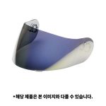 SHIELD I BLUE (청색)