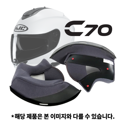 CHEEK PAD (볼 내피) | C70