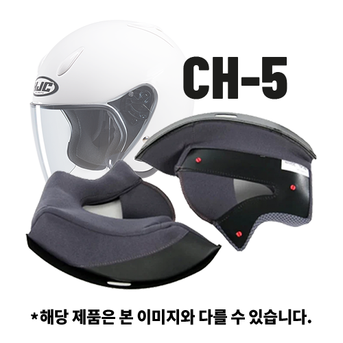 CHEEK PAD (볼 내피) | CH-5
