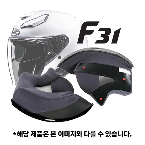 CHEEK PAD (볼 내피) | F31