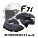 CHEEK PAD (볼 내피) | F71