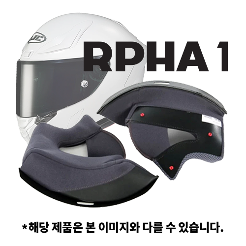 CHEEK PAD (볼 내피) | RPHA 1