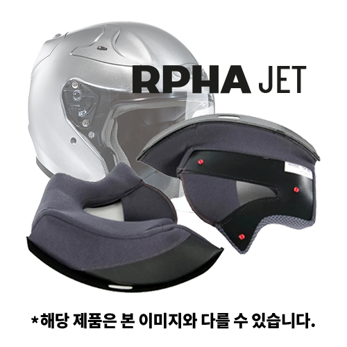 CHEEK PAD (볼 내피) | RPHA JET
