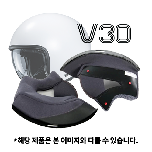 CHEEK PAD (볼 내피) | V30