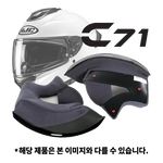CHEEK PAD (볼 내피) | C71