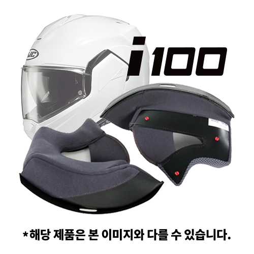 CHEEK PAD (볼 내피) | i100