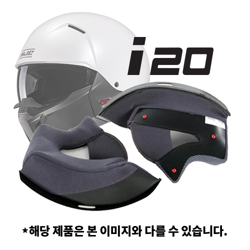 CHEEK PAD (볼 내피) | i20