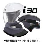 CHEEK PAD (볼 내피) | i30