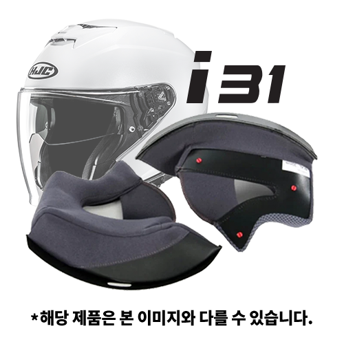 CHEEK PAD (볼 내피) | i31