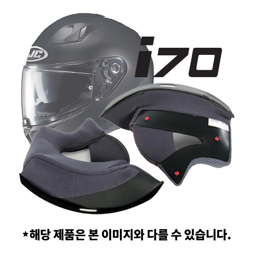 CHEEK PAD (볼 내피) | i70