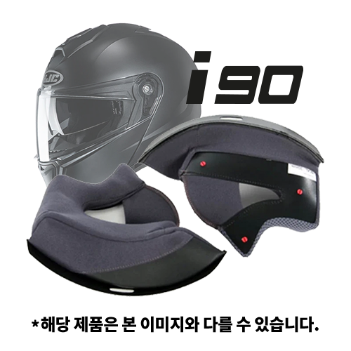 CHEEK PAD (볼 내피) | i90