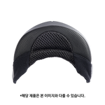 친커튼(CHIN CURTAIN)