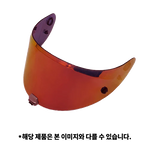 SHILED l FIRE RED(적색)