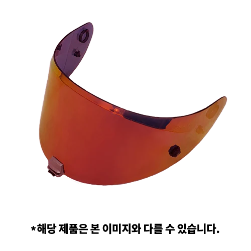 SHILED l FIRE RED(적색)