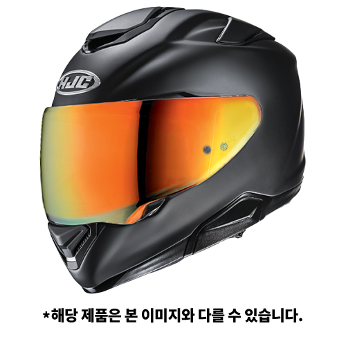 SHILED l FIRE RED(적색)