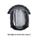 COMFORT LINER (머리 내피) | C70