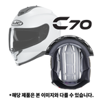 COMFORT LINER (머리 내피) | C70