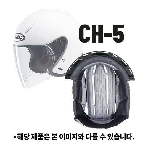 COMFORT LINER (머리 내피) | CH-5