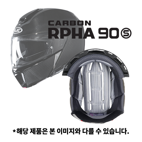 COMFORT LINER (머리 내피) | RPHA 90S CARBON
