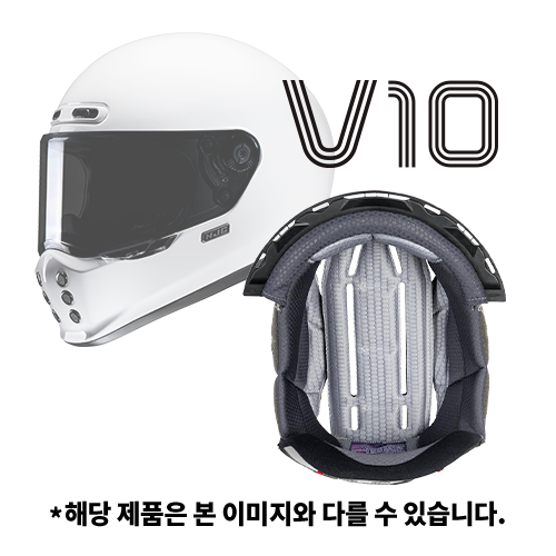 COMFORT LINER (머리 내피) | V10