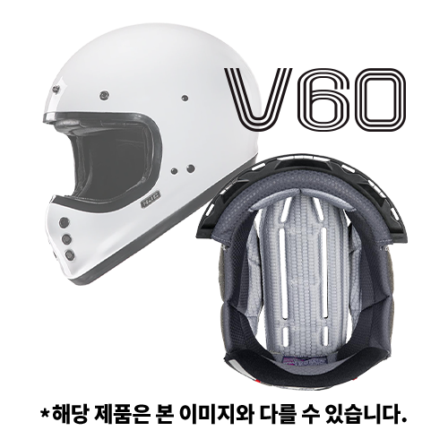 COMFORT LINER (머리 내피) | V60