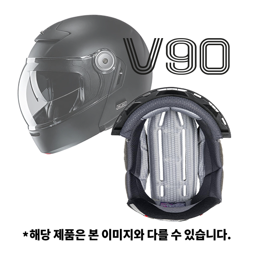 COMFORT LINER (머리 내피) | V90