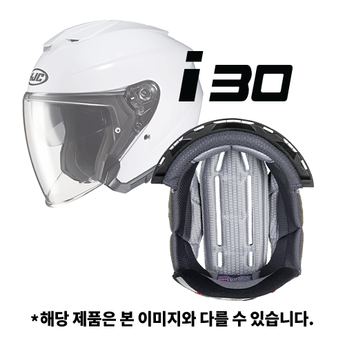 COMFORT LINER (머리 내피) | i30