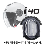 COMFORT LINER (머리 내피) | i40