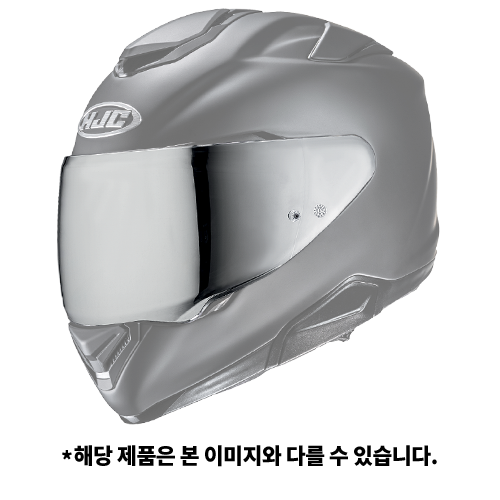 SHIELD I SILVER (은색)