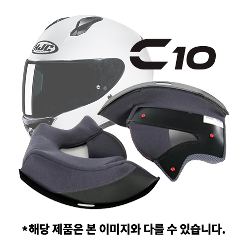 CHEEK PAD (볼 내피) | C10