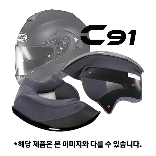 CHEEK PAD (볼 내피) | C91