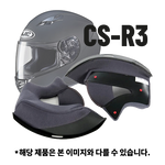 CHEEK PAD (볼 내피) | CS-R3