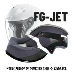 CHEEK PAD (볼 내피) | FG-JET