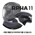 CHEEK PAD (볼 내피) | RPHA 11 CARBON