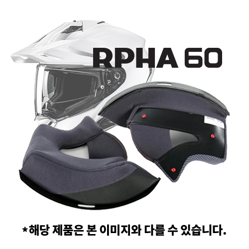 CHEEK PAD (볼 내피) | RPHA 60