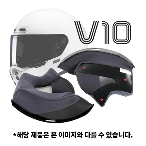 CHEEK PAD (볼 내피) | V10