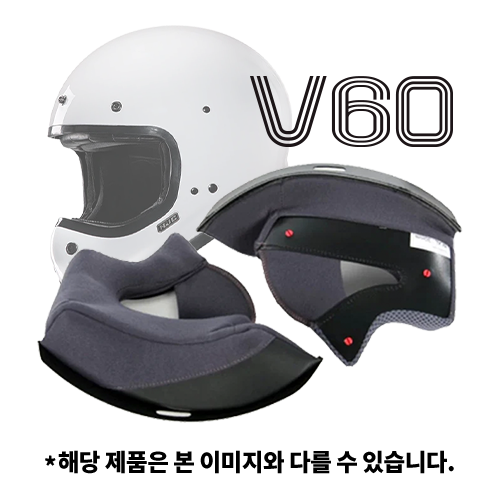 CHEEK PAD (볼 내피) | V60