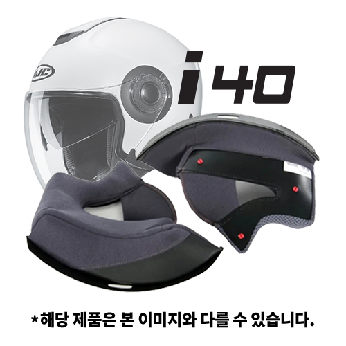 CHEEK PAD (볼 내피) | i40