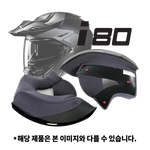 CHEEK PAD (볼 내피) | i80