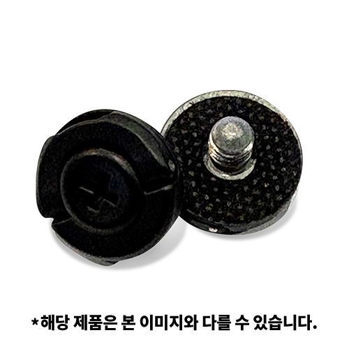 EASY BOLT (이지 볼트)