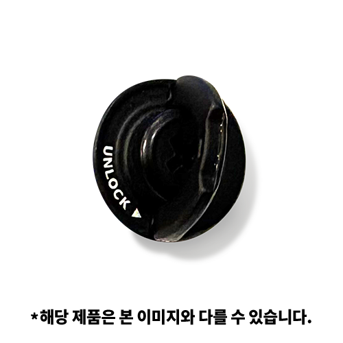 EASY BOLT (이지 볼트)