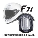 COMFORT LINER (머리 내피) | F71