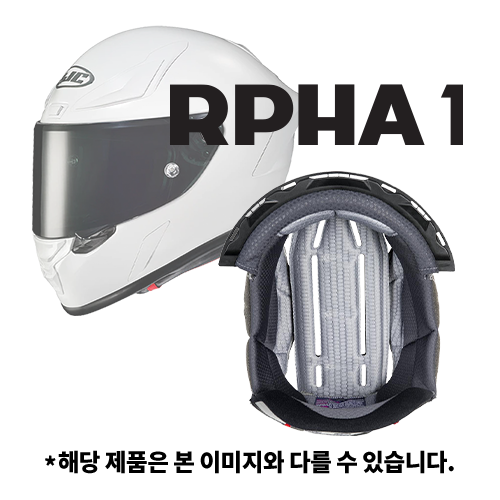 COMFORT LINER (머리 내피) | RPHA 1