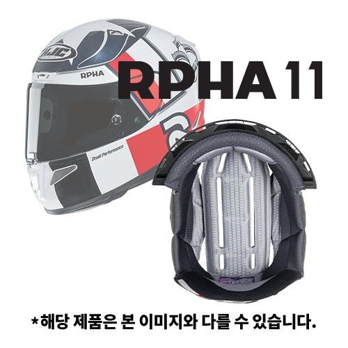 COMFORT LINER (머리 내피) | RPHA 11 BEN SPIES