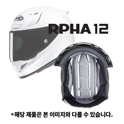 COMFORT LINER (머리 내피) | RPHA 12