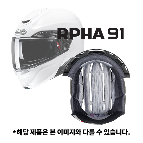 COMFORT LINER (머리 내피) | RPHA 91