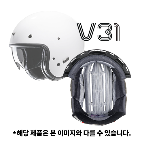 COMFORT LINER (머리 내피) | V31