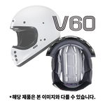 COMFORT LINER (머리 내피) | V60