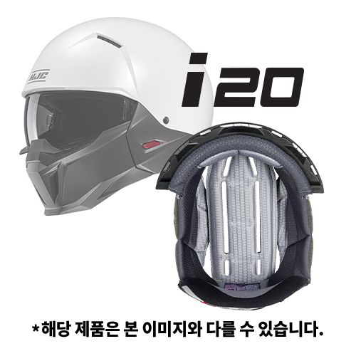 COMFORT LINER (머리 내피) | i20