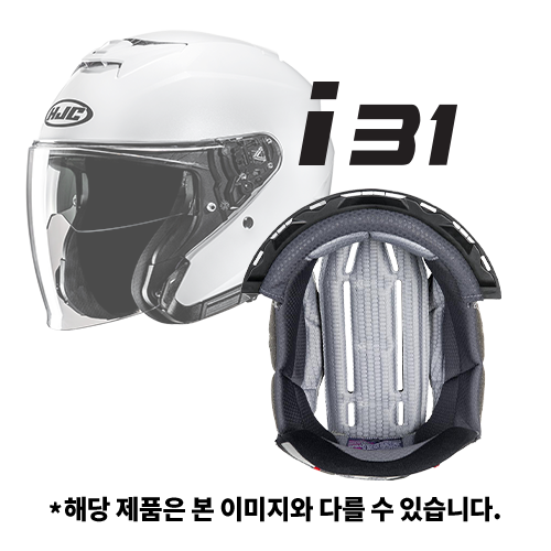 COMFORT LINER (머리 내피) | i31